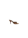 Versace Leopard Opera Bow Mules 85 Mm