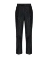 Versace Leopard-pattern Trousers In Black