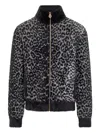Versace Leopard-pattern Zip-up Sweatshirt In Gray