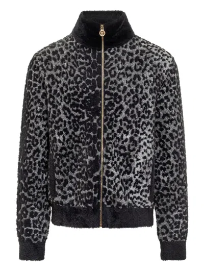 Versace Leopard-pattern Zip-up Sweatshirt In Gray