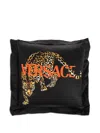 Versace Leopard-print Cushion (45 Cm X 45cm)