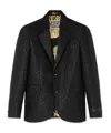 Versace Leopard-print Satin-lapel Blazer In Black