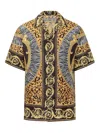 Versace Leopard Printed Short-sleeved Shirt In Multi