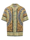 Versace Leopard-print Shirt In Multi