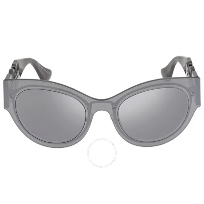 Versace Tinted Cat-eye Sunglasses In Grey