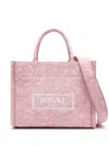 Versace Light Pink Barocco Jacquard Canvas Bag