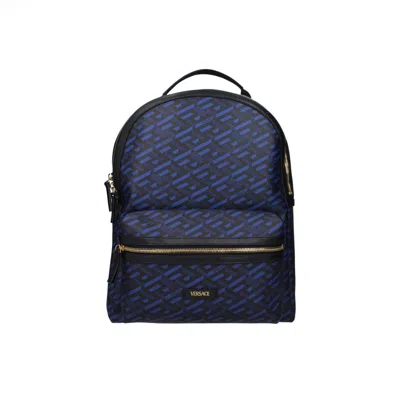 Versace Logo Backpack