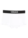 Versace White Boxers With Elastic Waistband In White