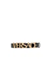 Versace Leather Belt