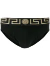 Versace Black Speedo With Greca Detail In Tech Fabric Man In Nero