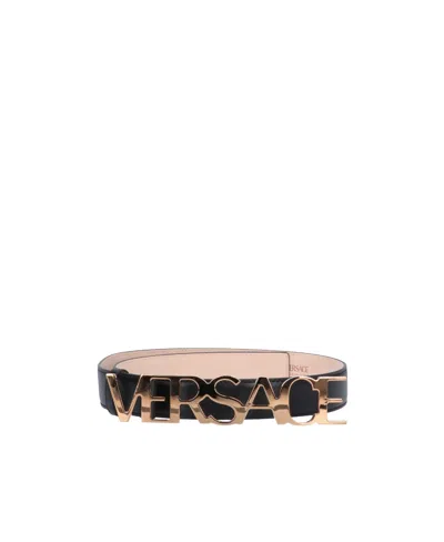 Versace Logo-buckle Leather Belt In Nude