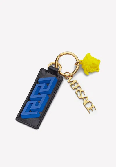 Versace Logo Charm Key Chain In Multicolor