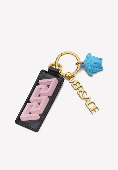 Versace Logo Charm Key Chain In Multicolor
