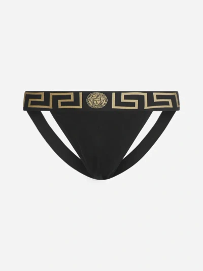 Versace Stretch Cotton Jock Strap With Medusa Greca Logo In Black,gold