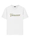 Versace Logo-design Cotton T-shirt In White