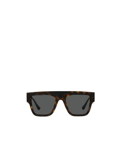 Versace Logo-detail Square-frame Sunglasses In Black