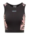 Versace Logo Detailed Crewneck Cropped Sports Top In Multi