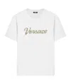 Versace Logo-embellished Crewneck T-shirt In White