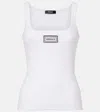 Versace Logo Embroidered Tank Top In White