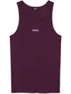 Versace Logo Ribbed Tank Top In Bordeaux