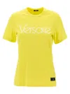 Versace Logo Embroidery T-shirt Yellow In Yellow