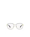 Versace Logo Flat Mirror In White