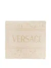 Versace Logo-jacquard Bath Mat