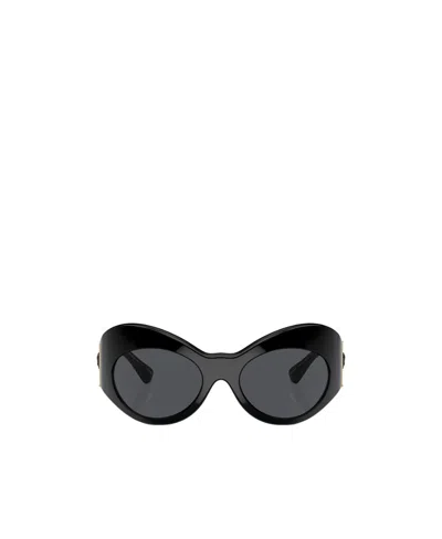 VERSACE LOGO LOGO SUNGLASSES