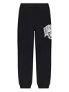 Versace Elastic Waist Track Pants In Black