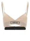 Versace Logo Patch Bra In Neutrals