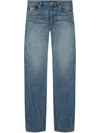 Versace Baggy Twisted Japanese Jeans In Blue