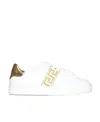 Versace Leather Sneakers Greca Embroidered Detail Gold Accents In White