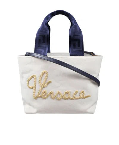 Versace Logo Pattern Shoulder Bag In White