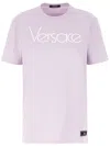 Versace Loose Fit Cotton T-shirt In Purple