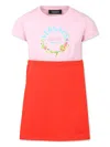 Versace Logo-print Dress In Pink