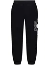 Versace Trousers Chain Print Elastic Waist In Black
