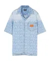 Versace All-over Logo Denim Shirt In Blue