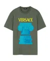 Versace Logo-print T-shirt In Green
