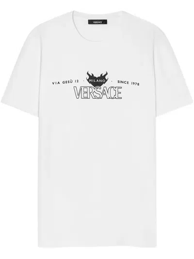 Versace Logo T-shirt In White