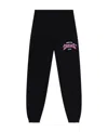 Versace Logo-print Track Pants In Black