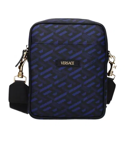 Versace Logo Shoulder Bag