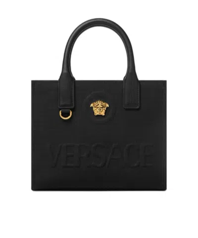 Versace Logo Shoulder Bag