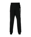 Versace Logo Sports Leg Retractor Pants In Black