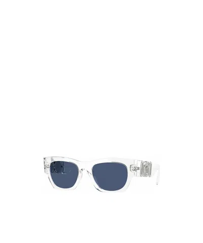 VERSACE MEDUSA HEAD-PLAQUE SUNGLASSES
