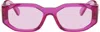 Versace Pink Medusa Biggie Sunglasses In Pink