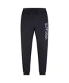 Versace Logo Track Pants In Multi