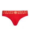 Versace Medusa Greca Briefs In Red
