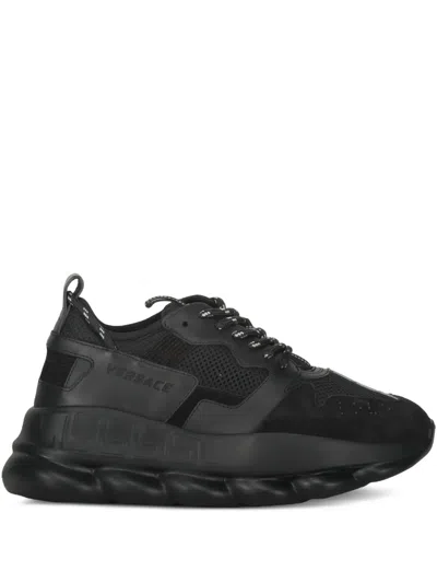 Versace Logo-detail Sneakers In Black