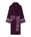 Versace Logo-print Belted Bathrobe In Black