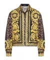 Versace Collar Straight Hem Leopard Print Blazer In Multicolor